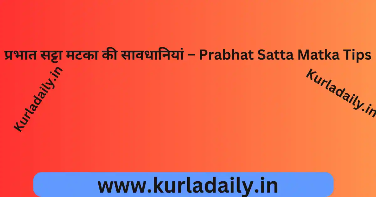Prabhat Satta