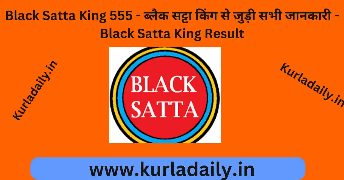 Black Satta King